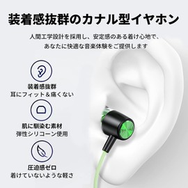 2024 Earphones, Wired Earphones, 0.1 inch (3.5 mm) Jack, HIFI Sound Quality, Volume Adjustment, Deep Bass, Noise Canceling, Microphone Included, Calls, High Resolution, Clear Calls, Volume Control,