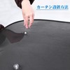ZATOOTO XP01 Car Sun Shade Suction Cup Strong Suction Cup