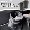 Car Trash Can Hanging, Set of 2, Folding Trash Can,