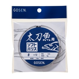 Gosen (GOSEN) GWT035112 Soft Fishing Line for Spearfish 12-Strand Wire Silver #51×12
