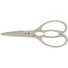 Endo Shoji TKG BHS3001 Kitchen Scissors, Commercial Use