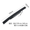 2 Piece Bamboo Katana Bag with Shoulder Bag, Bamboo Sword