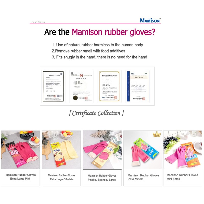 MAMISON Quality Rubber Gloves Pleats Band (1 Paris), Non-Slip Reusable