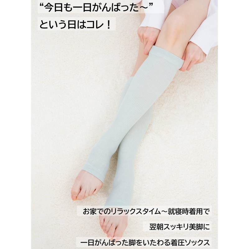 Valerit Women's Compression High Socks, Ballelite Compression Cure Socks, mint