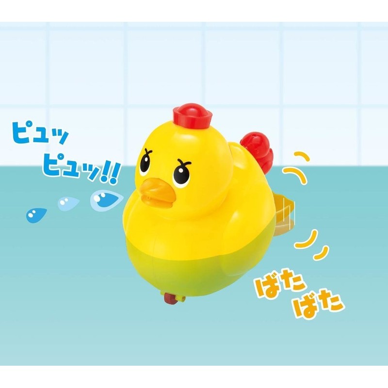 Amphibious water wipe duck captain