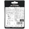 FOGLIA Road Brake Shoe, Black