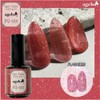 ageha Opti-Color FG-001 0g