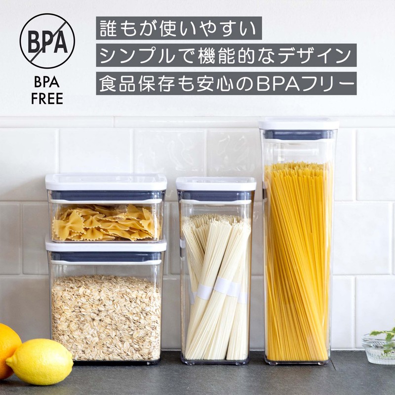 OXO Plastic Storage Container, Pop Container 2