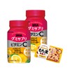 ＵＨＡグミサプリ ビタミンＣ ３０日分ボトル 2個セット おまけ付き