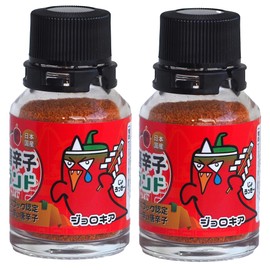 Jorokki Boot Jolokia Pirates 0.3 oz (10 g) x 2 Piece Set, 2007 Guinness Certified, Super Spicy Chili Pepper, Jolokia, Ichimi Pepper, Super Spicy, Nanami Trading