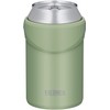 Thermos JDU-350 KKI Insulated Can Holder, For 11.8 fl oz
