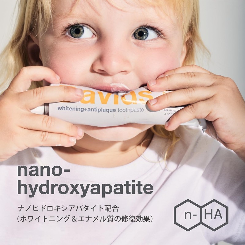 Davids Whitening Tooth Paste (Orange Vanilla) 4.0 oz (113 g)