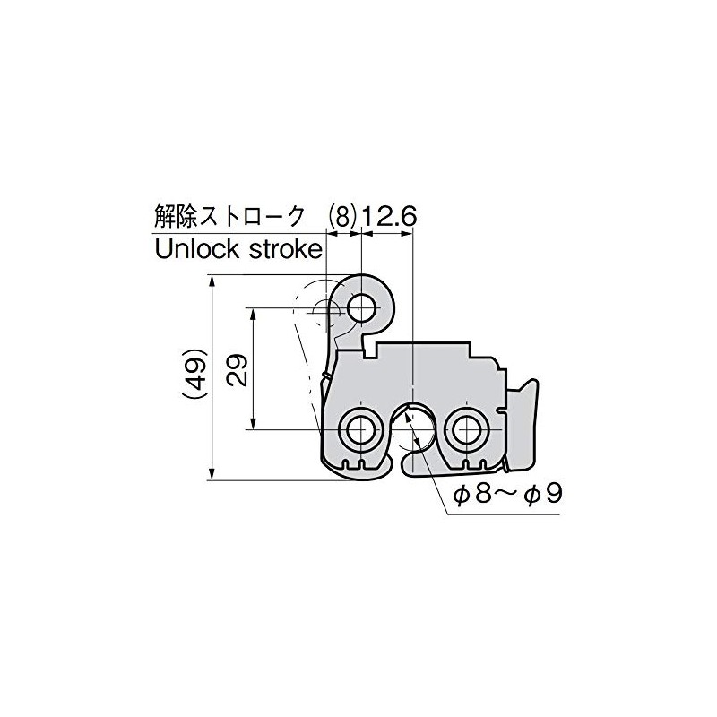 Woodpecker Hildegard Small Snatch Lock C – 1849 