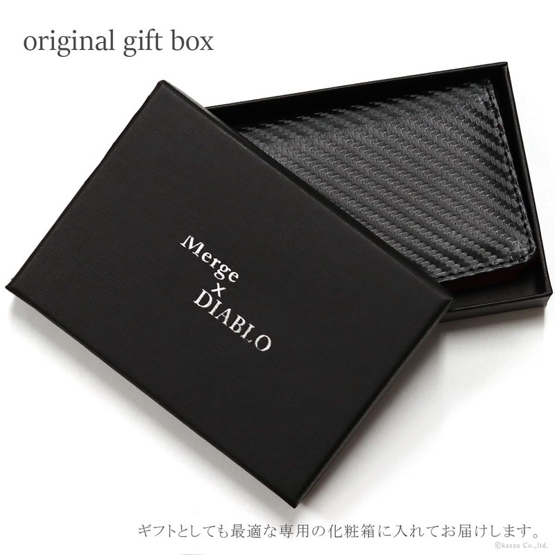 Marge x Diablo MGD-1943 Men's Carbon Leather Bifold Thin Pass