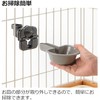 (Richell) Plato de Agua para Gatos, Color Blanco