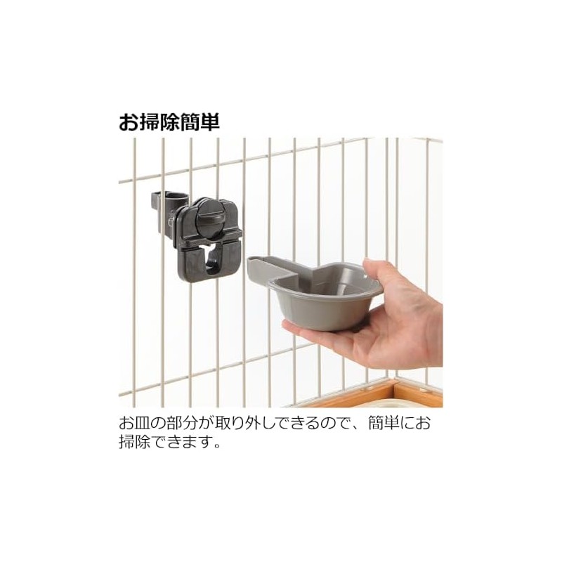 (Richell) Plato de Agua para Gatos, Color Blanco
