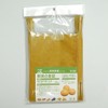 Isshiki Honten Citrus Fruit Bags for Yokan and Dekopon, K-20, Pack of 50