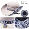 Hat-1263 Happy Hat, Loose Fit, Approx. 23.6 inches (60 cm),