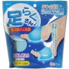 [Bulk Purchase] Kenyu Soothes tired feet from the day with
