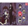 Black Butler- Book of Circus Keychain Figure 1.75" Plastic- Lau