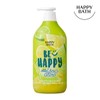 Happy Bath Smile Body Wash 1 pack, 03 Wellness Yuzu