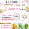 PILIEMO Cleansing, For Pores, Stains, Blackheads, Makeup Remover, Makeup Remover,