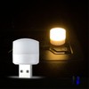 USB Surface-emitting LED Mood Lamp Warm White / USB 면발광LED 무드램프 웜화이트
