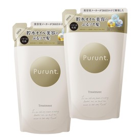 Prunto Moist Rich Treatment Refill Set of 2, 10.6 oz (300 g) x 2