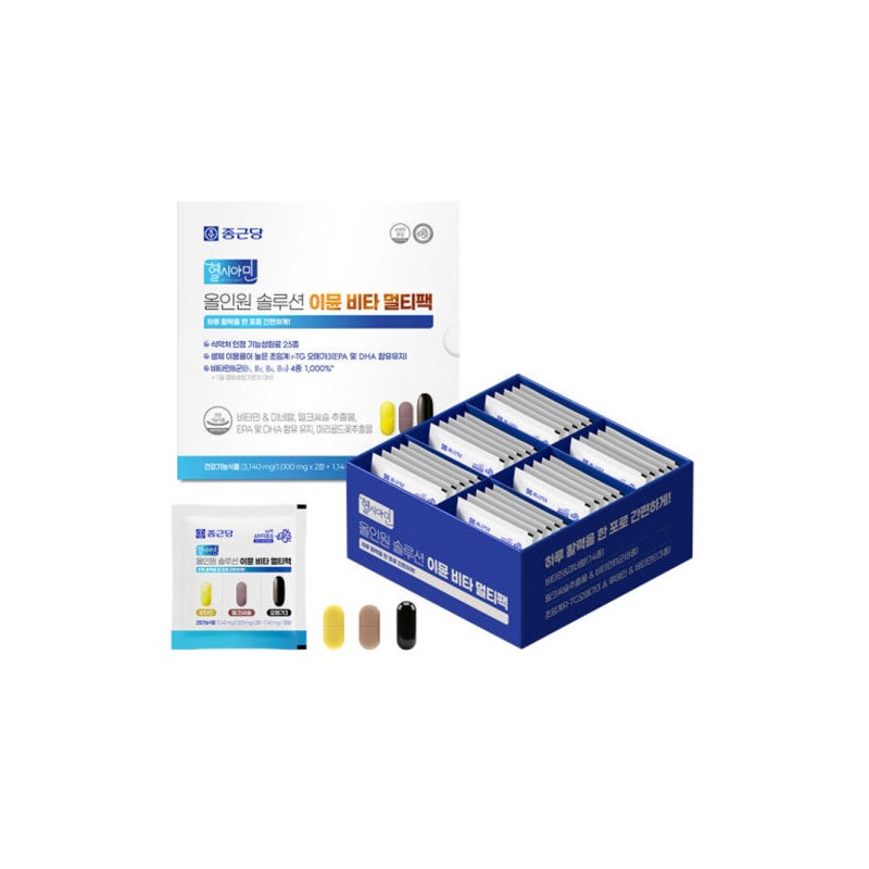 Chong Kun Dang All-in-one Immune Vitamin Multipack Immunity One-Pack Nutrient