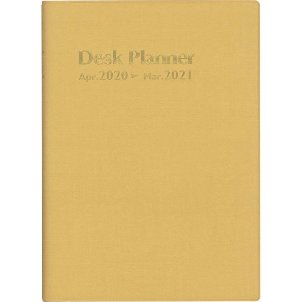 Museum Planner Starts April 2020, A5 Weekly Desk Planner, Gold
