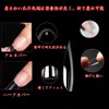 YAARUJEE Nail Tips Short Transparent 240 Pieces Flexible Acrylic Full