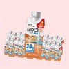 남양유업 테이크핏 맥스 고소한맛 250ml 24개 4442843 Namyang Dairy Take Fit Max Savory Flavor 250ml 24 Pack 4442843
