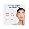 [Common] Concentrated Ginseng Renewing Emulsion 125ml / [공통]자음생유액 125ml