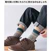 Yazon Men's Winter Warm Socks, Extra Thick, Cotton Wool, Subzero