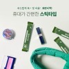두리농산 쾌변비책 10포 x 2박스 (총 20포) 식이섬유