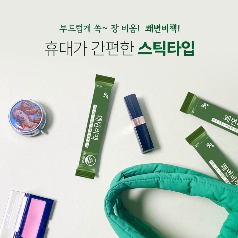 두리농산 쾌변비책 10포 x 2박스 (총 20포) 식이섬유