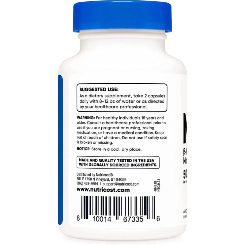Suplemento Nmn 500mg, Antienvejecimiento,aumenta Niveles Nad Sin Sabor