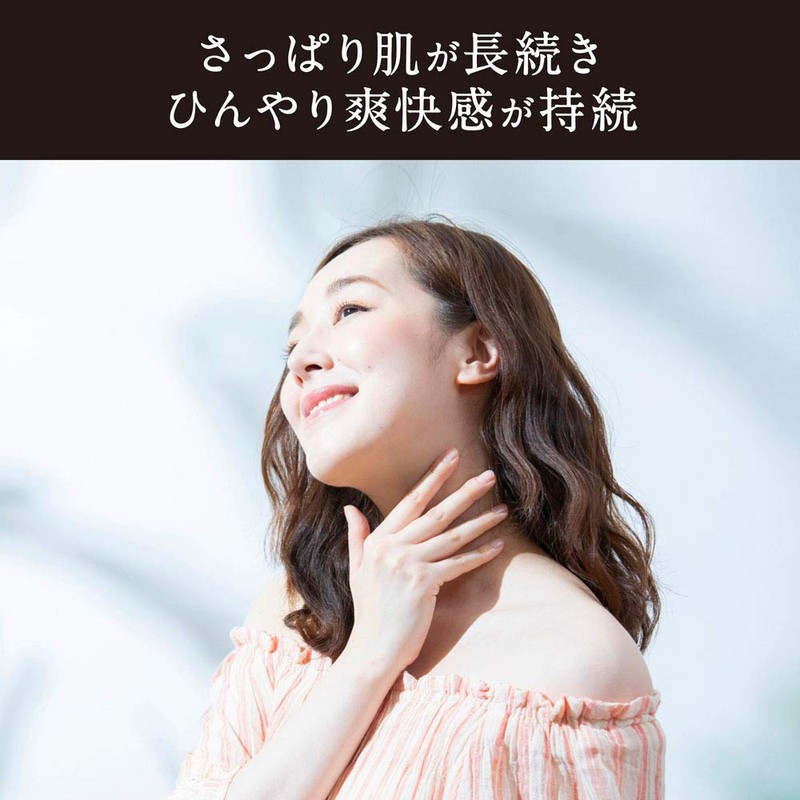 Ban Refreshing Shower Sheet, Powder in Type, Soap Scent, 36