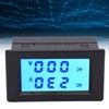 QH4835A LCD Dual Display Current Voltage Meter Electrical Digital Ammeter