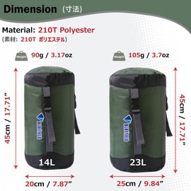 Azarxis Compression Sack for Sleeping Bag (Dark Green, XL)