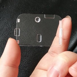 HONEYSEW Cover Plate For Singer #87340