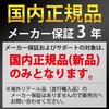 KIOXIA (Formerly Toshiba Memory) KTHN-MW032G Micro SDHC Card, 32 GB,