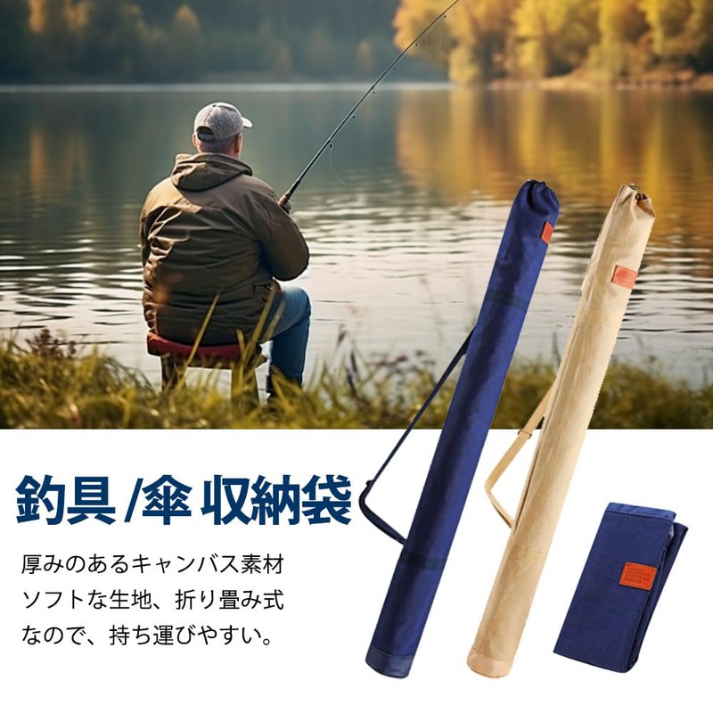 Fishing Rod Bag, 47.2 inches (120 cm), Portable Rod Case,