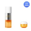 Laneige 래디언씨 더블 액티브 브라이트닝 에센스 30g Radiance Double Active Brightening Essence 30g