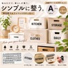 XIAXIN Waterproof PVC Alphabet Stickers Roman Letter Sticker Set White