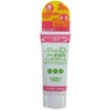 Professional Commercial Hand Cream (Rose Scent)