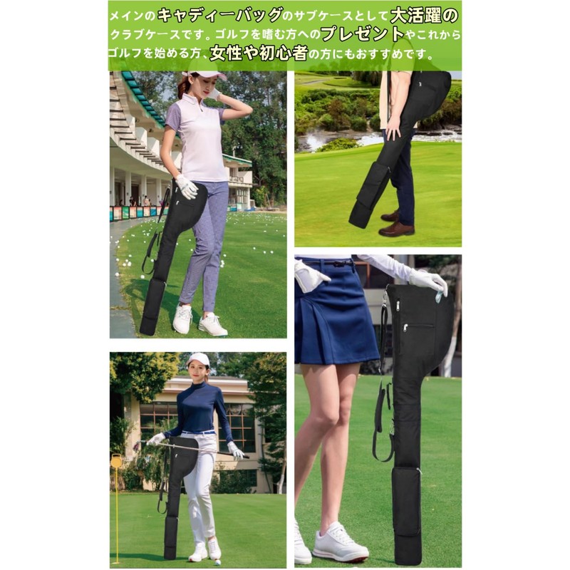 YFFSFDC Golf Bag, Practice Club Case, Ultra Lightweight, Foldable, Large
