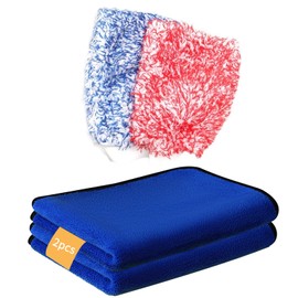 Yuiturt 4 Pcs Car Washing Kit, 2 Microfibre Cleaning Cloth Towels, 40x30cm，Dual-Sided Ultra Soft Car Cleaning Gloves Brush for Auto Care Washing Polishing Drying(with 2 Mitts