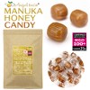 Angelbean マヌカハニーキャンディ MGO100+マヌカ25％ 乳酸菌入り のど飴 112g(約30粒)