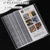 OKAWASI Sealing Notebook, Clear, Girls, Removable, A7
